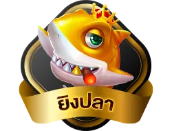 สล็อตออนไลน์ BER2 รวมค่ายเกมเว็บตรง
